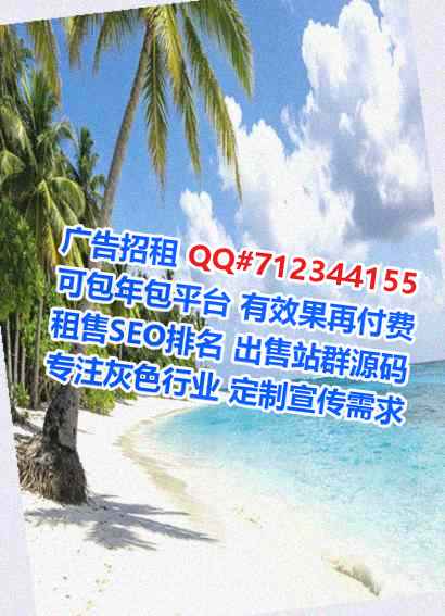 天涯借腹生子印刷事务所